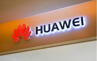华为遭国际网络安全组织暂停会员资格
