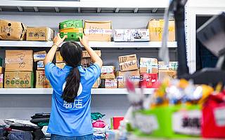 【首发】主打邻里关系新社区电商平台，蓝店获数千万A+轮融资