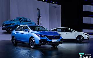 攪局純電轎車細(xì)分市場,啟辰電動化產(chǎn)品矩陣初試鋒芒