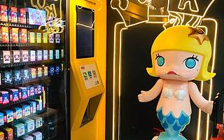 盲盒，莫名爆红：这届年轻人，就这样破产了