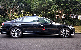 华为L4智能驾驶解决方案亮相，牵手奥迪开始规模化路测