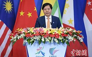 雷军：小米业务已覆盖东盟10国 已在印尼生产手机