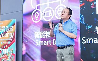 聯想田日輝西安交大演講：我們不趕風口卻成就了風口