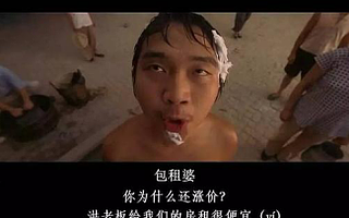 當(dāng)現(xiàn)代青年煩惱有多少？讓《夢(mèng)幻花園》帶給你快樂(lè)！