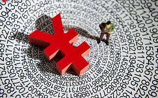 买买买不停手！外资又来A股“扫货”，单日净流入近150亿创年内新高