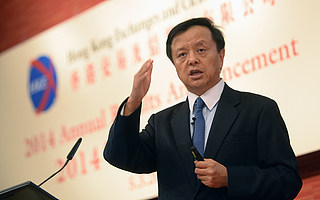 李小加谈港交所洽购伦交所被拒：我们来晚了一点，要继续努力