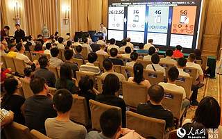 5G賦能千行萬(wàn)業(yè) 湖北5G產(chǎn)業(yè)聯(lián)盟共話產(chǎn)業(yè)發(fā)展