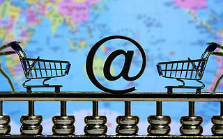 跨境通签署股权转让协议 广州开发区国资拟入主跨境通