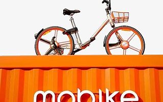 摩拜、餓了么并購后,「胡瑋煒、張旭豪」們的下一站