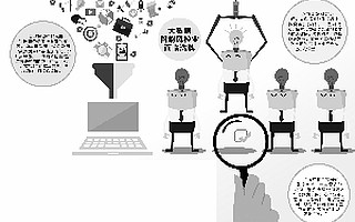 大數據智能風控業面臨洗牌 不規范小平臺料遭淘汰