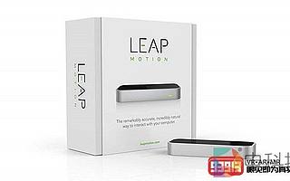 VR觸覺技術公司Ultrahaptics推出全新品牌Ultraleap