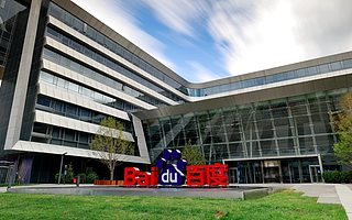 又一世界級學者加盟，前密西西比大學校長Jeffrey Vitter加入百度研究院