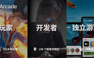 谷歌苹果针锋相对，竞争范围扩大到整个流媒体