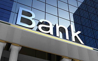 從PC端到“掌上托管”   汪建中詳解招行托管業(yè)務17年發(fā)展歷程