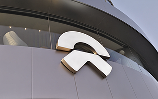 蔚來Q2虧損擴大至32.85億，4年虧損400億何時能養(yǎng)家？