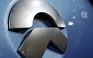 蔚来发布第二季度财报，营收15.086亿元，总交付量突破两万辆