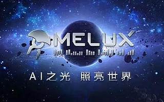 華為要研究的下一個前沿領域：人工智能