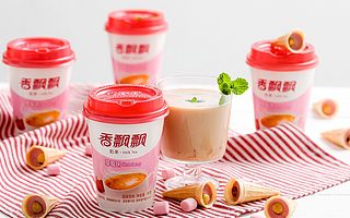 一年能賣10億多杯的香飄飄，2019年虧了多少？