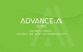 三星 Galaxy Fold 將于 9 月 27 日在美國發售；華為投資人工智能企業 “深思考”｜早 8 點檔