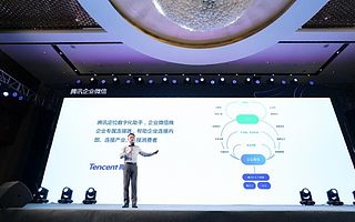 企业微信助力天虹、资生堂、相宜本草等商家回头客翻倍增长！