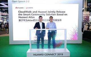 云從科技聯(lián)合華為發(fā)布智慧社區(qū)解決方案，可預控社區(qū)潛在風險