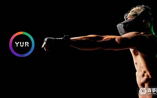 原創(chuàng) VR健身軟件公司YUR獲110萬美元Pre-Seed融資