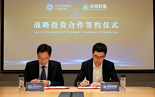 华设财富获2000万美元C+轮战略投资，亚赋资本投资