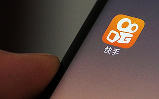 快手推出 “三农快成长计划”，助力乡村振兴