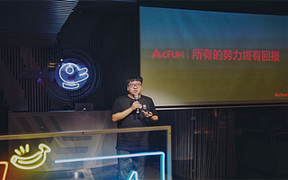 易观发布8月份APP TOP1000排行榜：AcFun领跑二次元社区增长榜单