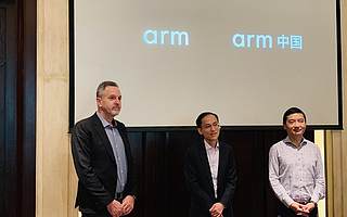 Arm 確認：華為能夠獲得 Arm V8 與后續架構授權