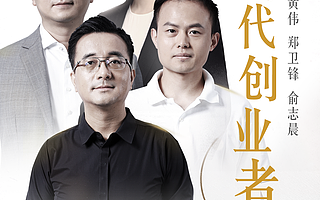 中國(guó)AI創(chuàng)業(yè)悲喜十年