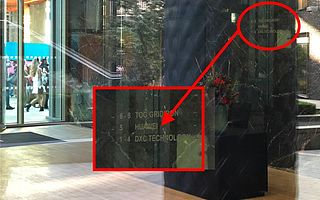 華為在倫敦建造實驗室，對面就是谷歌英國總部