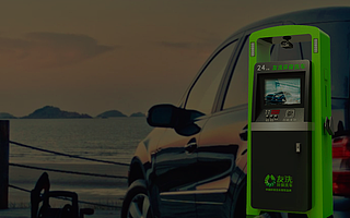 北京大興國際機場投運，友洗環保同步入駐！