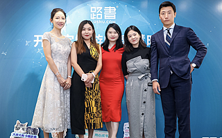 ​旅游行业开启新赛道，路书为旅行定制师智慧赋能