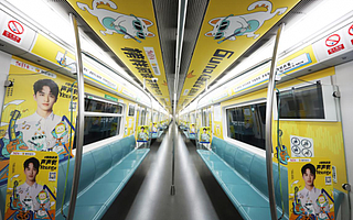 酷我音樂《榜樣閱讀》明星專列上線 許魏洲、張繼科“發車”啦