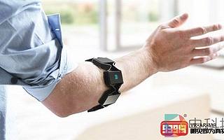 Facebook宣布收購腦機接口公司CTRL-Labs開發腕戴式神經輸入設備