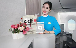 快訊｜微信推出空中付，曠視在CCHI提出《深度學(xué)習(xí)變革視覺計算》