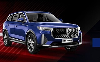 奔騰T99或10月29日正式上市 搭載2.0T渦輪增壓發動機