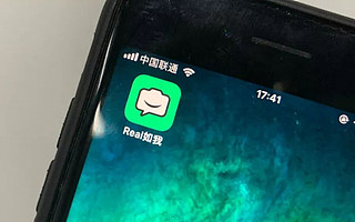 復活“來往”，阿里的社交心結！