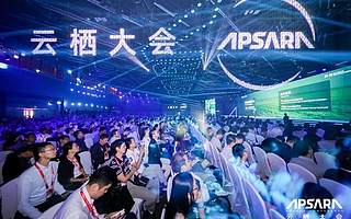 除了“含光”出鞘，云棲大會首日還有這些干貨