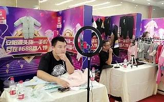 數(shù)字化升級(jí)，商人節(jié)產(chǎn)地進(jìn)貨黃金周重塑產(chǎn)業(yè)帶