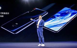 小米9Pro发布：打破5G手机最低价