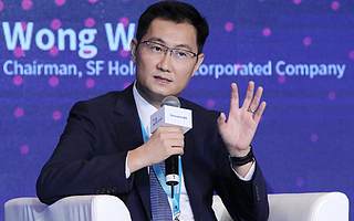 井贤栋马化腾分别卸任芝麻信用/腾讯征信法定代表人