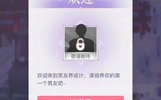 閱文集團與微軟小冰希望用 AI 活化小說角色