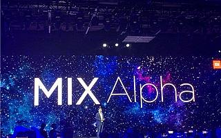 小米穿越无人区