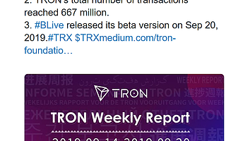 WebCelebs:2019年加密貨幣業(yè)界最有影響力的TOP 15