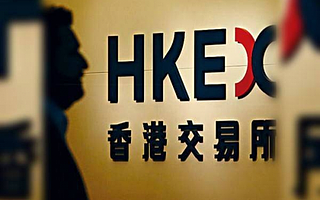 有消息稱：社交電商平臺順聯動力或將赴港IPO上市