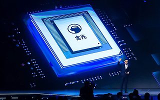 阿里發布AI推理芯片含光800，“平頭哥”第一顆自研芯片來了 | 2019云棲大會