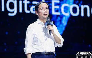 阿里董事局主席張勇：大數(shù)據(jù)和算力是數(shù)字經(jīng)濟(jì)時(shí)代的石油與發(fā)動(dòng)機(jī)