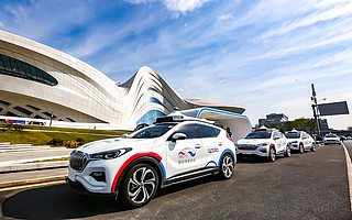 百度Apollo在长沙落地首个自动驾驶出租车队（Robotaxi）公众试乘服务